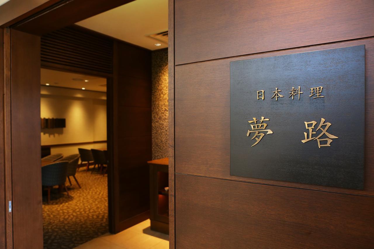 Hotel Harvest Hakone Myoujindai Exterior photo